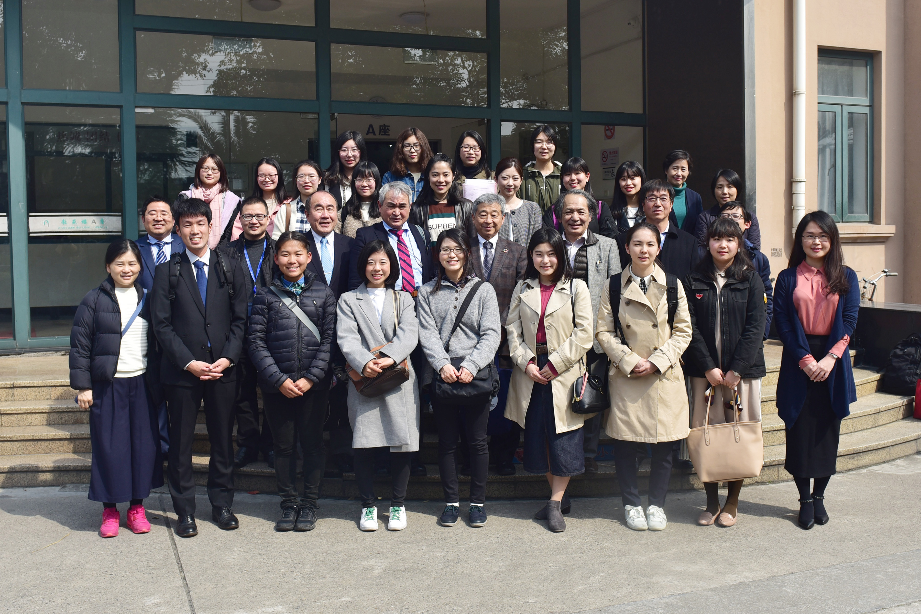 日本学习院大学佐藤学教授携团来我院学术访问